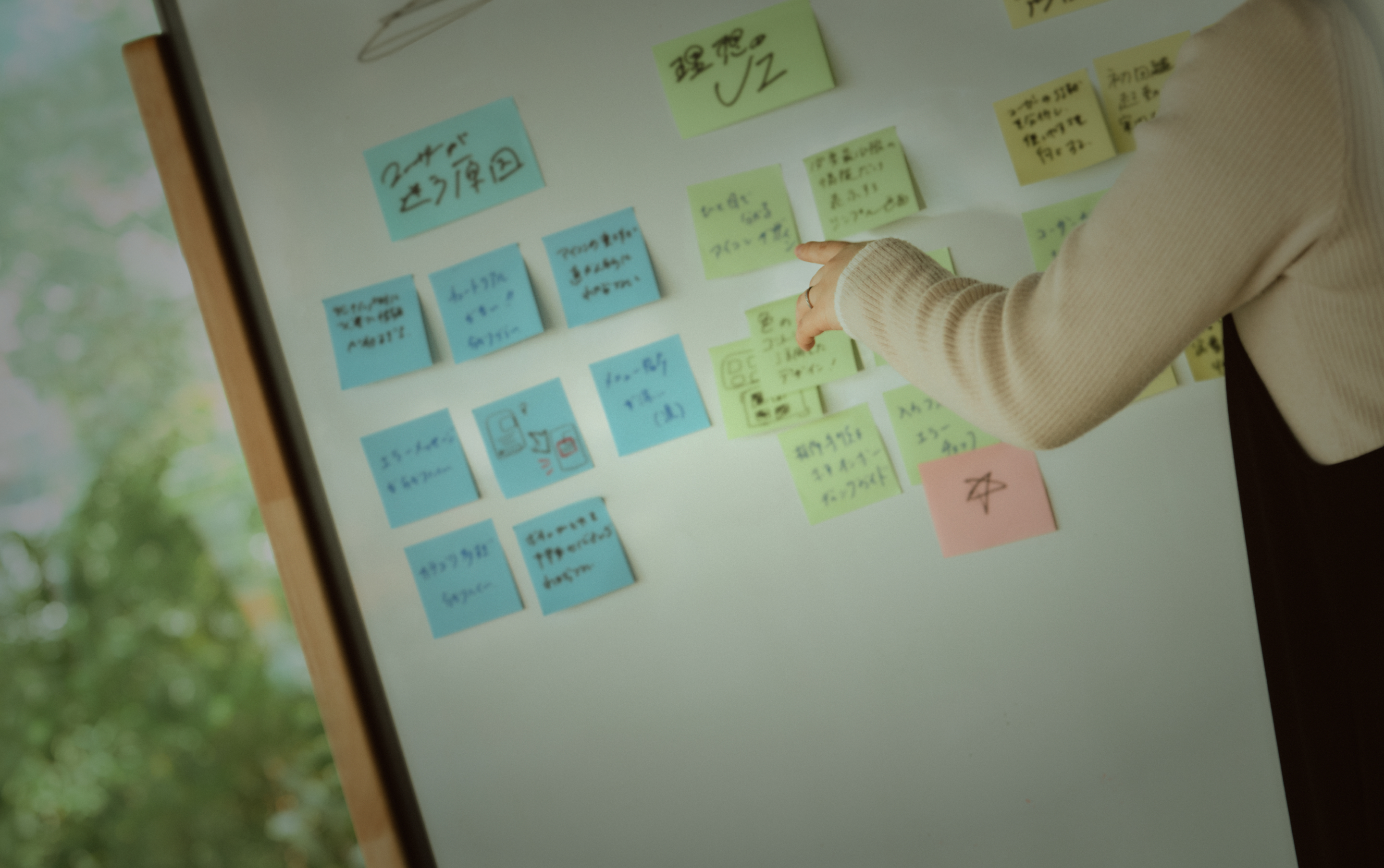 新規事業の第一歩を、<br>確かなものにするために。