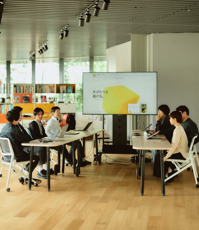 テクノロジーとデザインそれぞれの魅力が際立つWEBページリニューアル