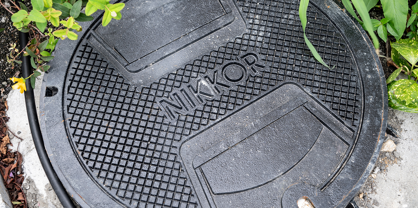 ニッコールマンホール