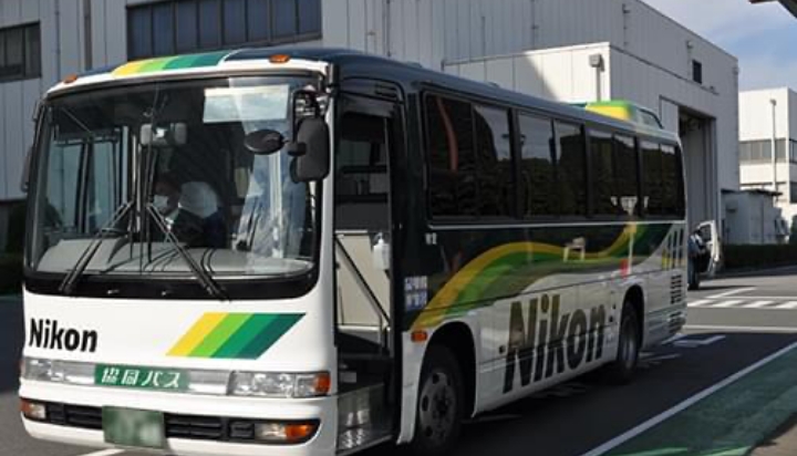 ニコン専用バスの外観