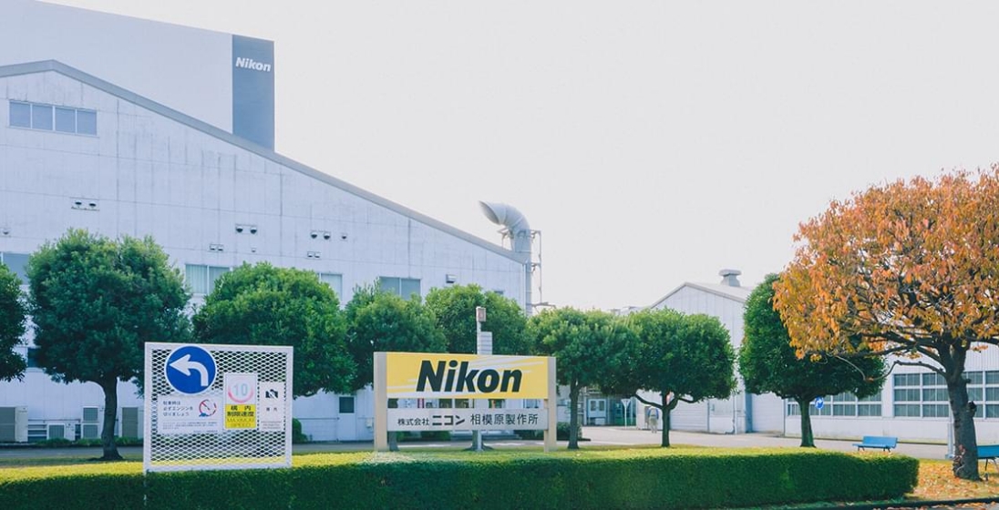 相模原製作所外観