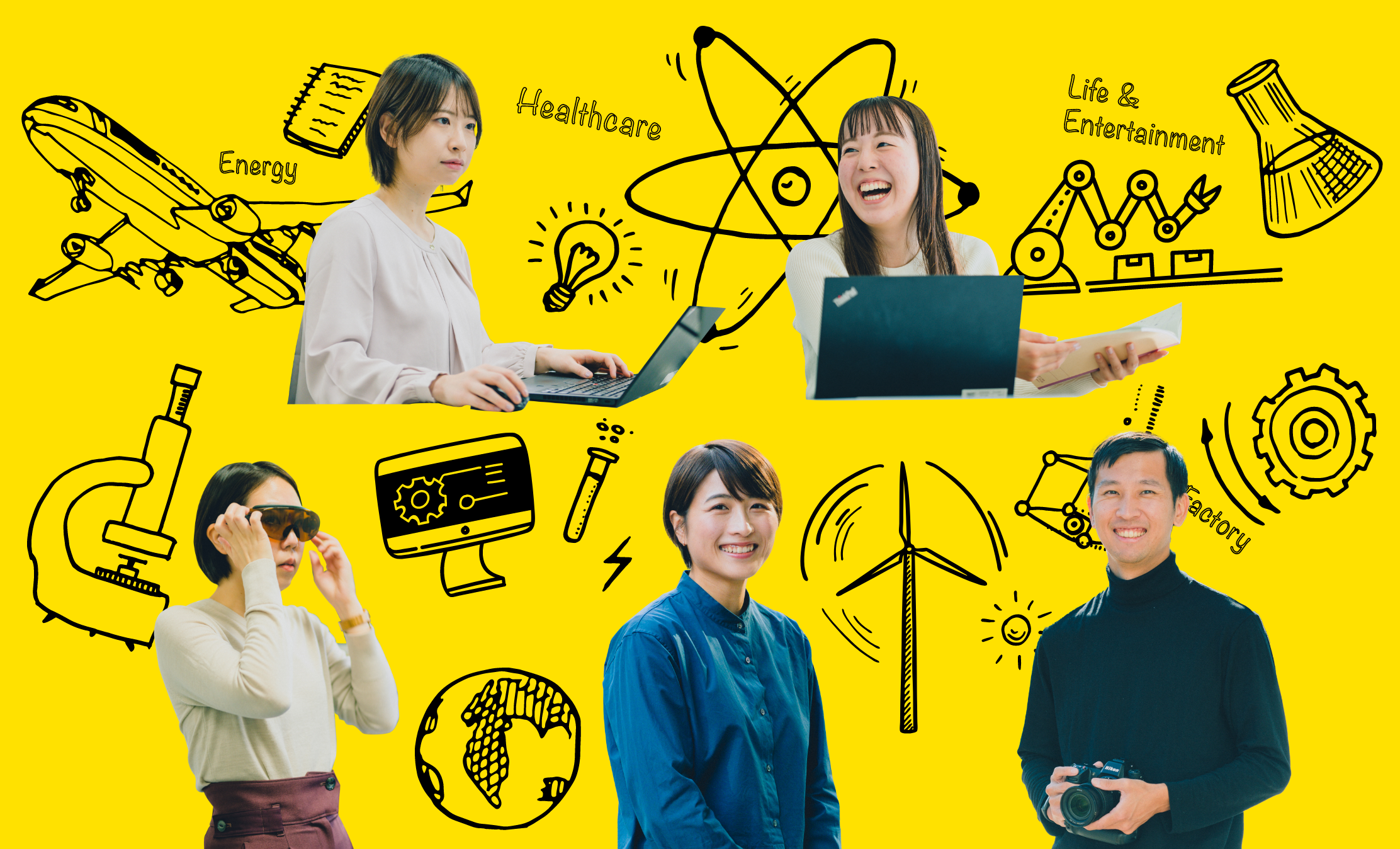 インターンシップ・イベント