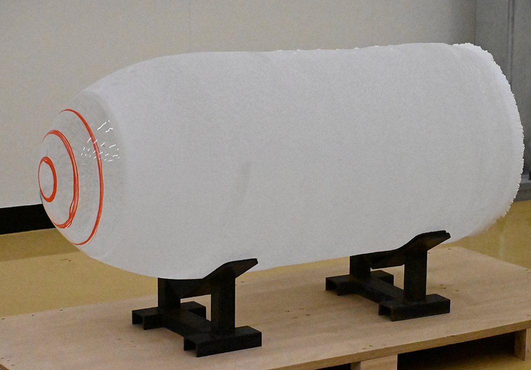 インゴットの写真