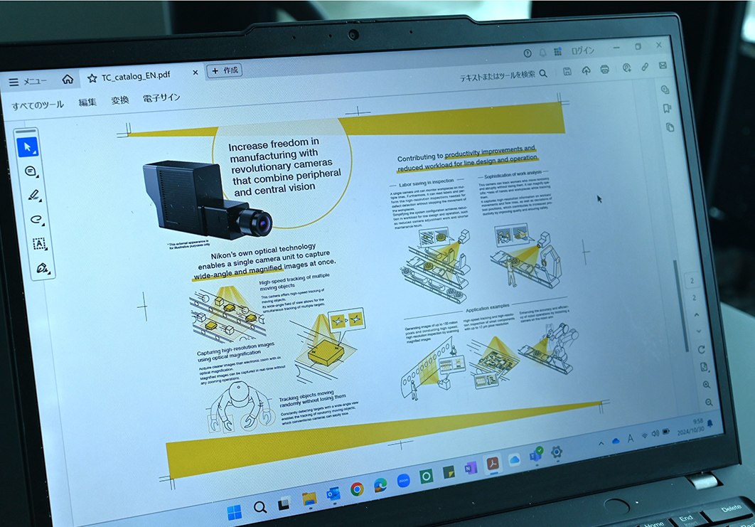 製品カタログの画像