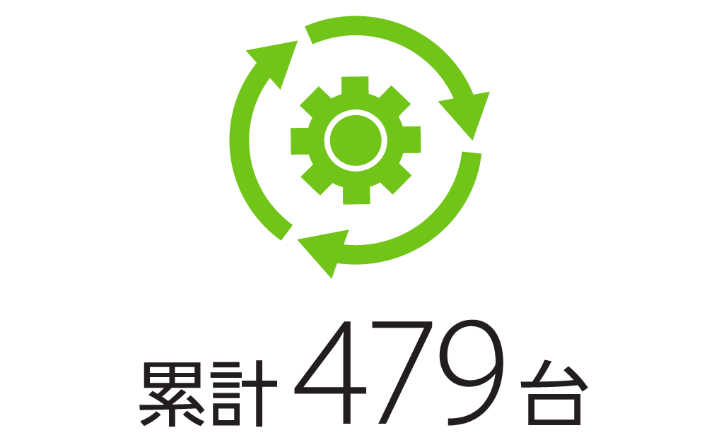 479台