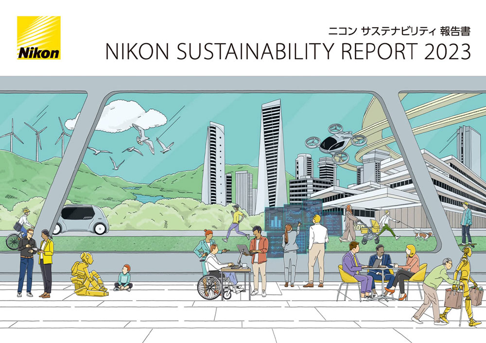 NIKON SUSTAIBILITY REPORT 2023 ニコン サステナビリティ報告書
