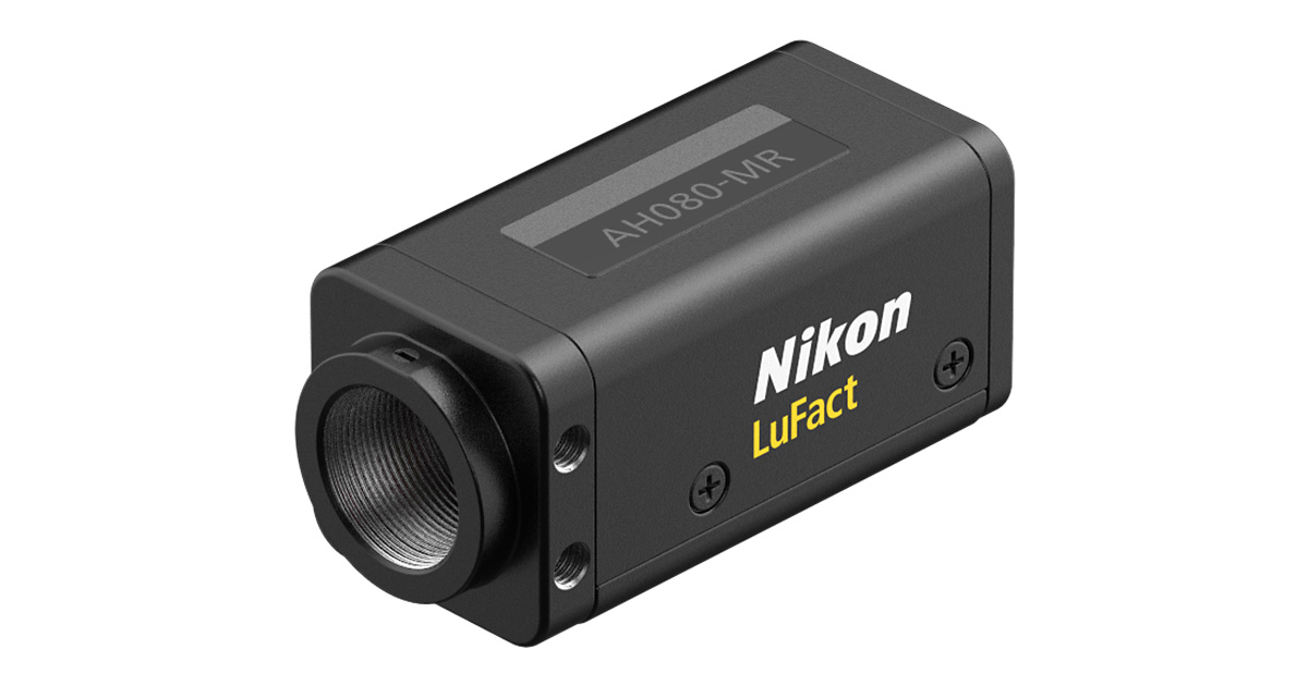 基本情報 | LuFact AH080-MR | カメラヘッド | Nikon 法人のお客様