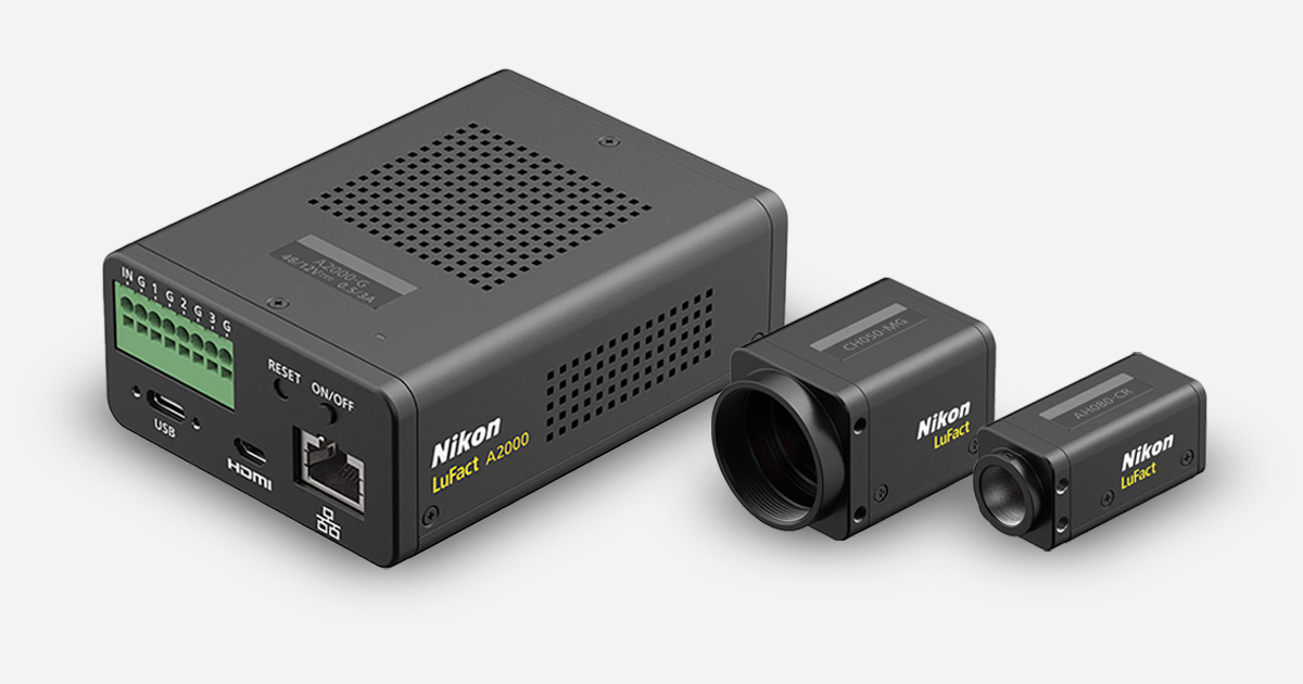 カメラヘッド | マシンビジョンカメラ | Nikon 法人のお客様