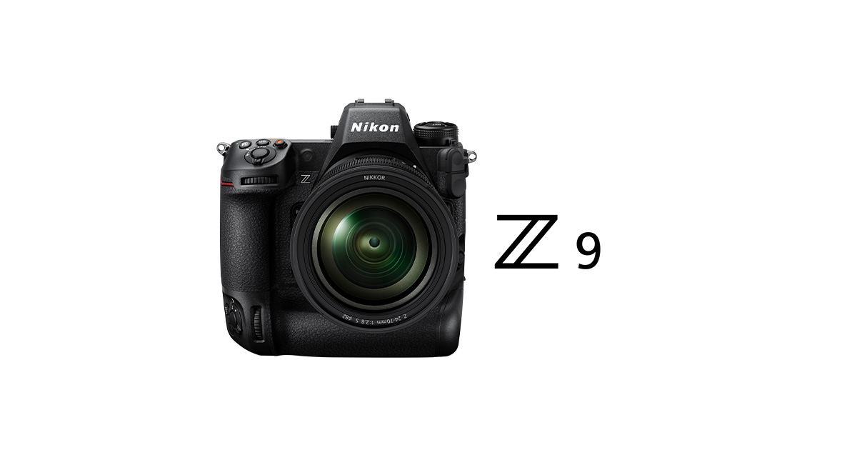 フラッグシップモデルのフルサイズミラーレスカメラ「ニコン Z 9」を 