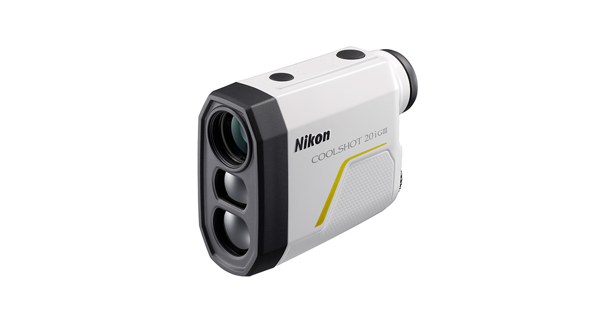 Nikon COOLSHOT 20i GII ゴルフ用レーザー距離計 ニコンゴルフ用レーザー距離計「COOLSHOT 20i GIII」を発売 | ニュース