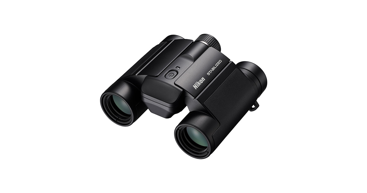 ニコン双眼鏡「STABILIZED 10x25 S」「STABILIZED 12x25 S」を発売
